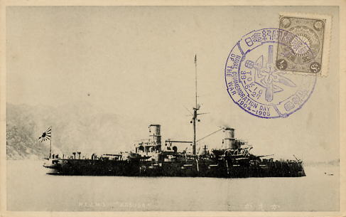 Giuseppe Garibaldi-class cruiser
